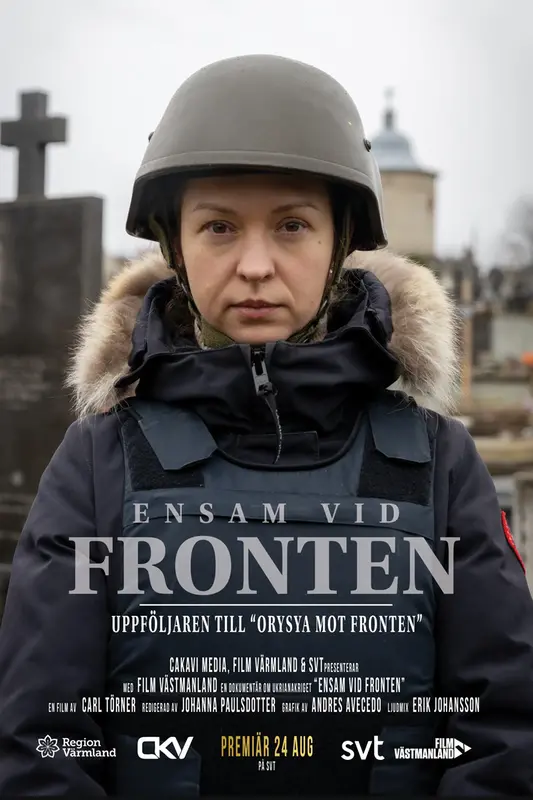 Filmposter för filmen "Ensam vid fronten"